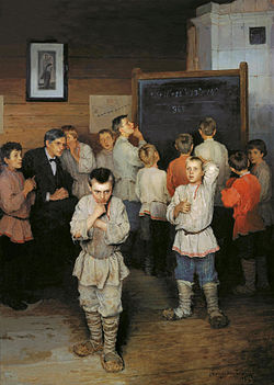 UstnySchet